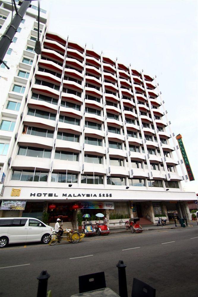 Hotel Malaysia Джордж Таун Екстериор снимка