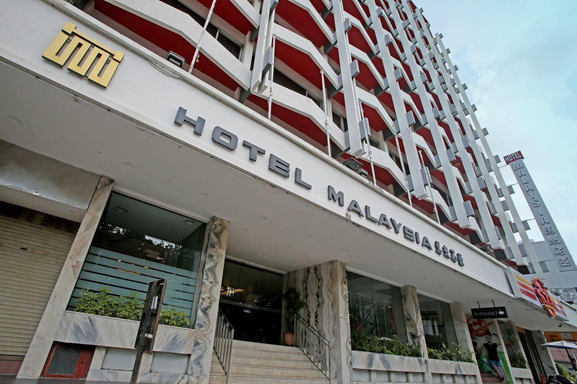 Hotel Malaysia Джордж Таун Екстериор снимка