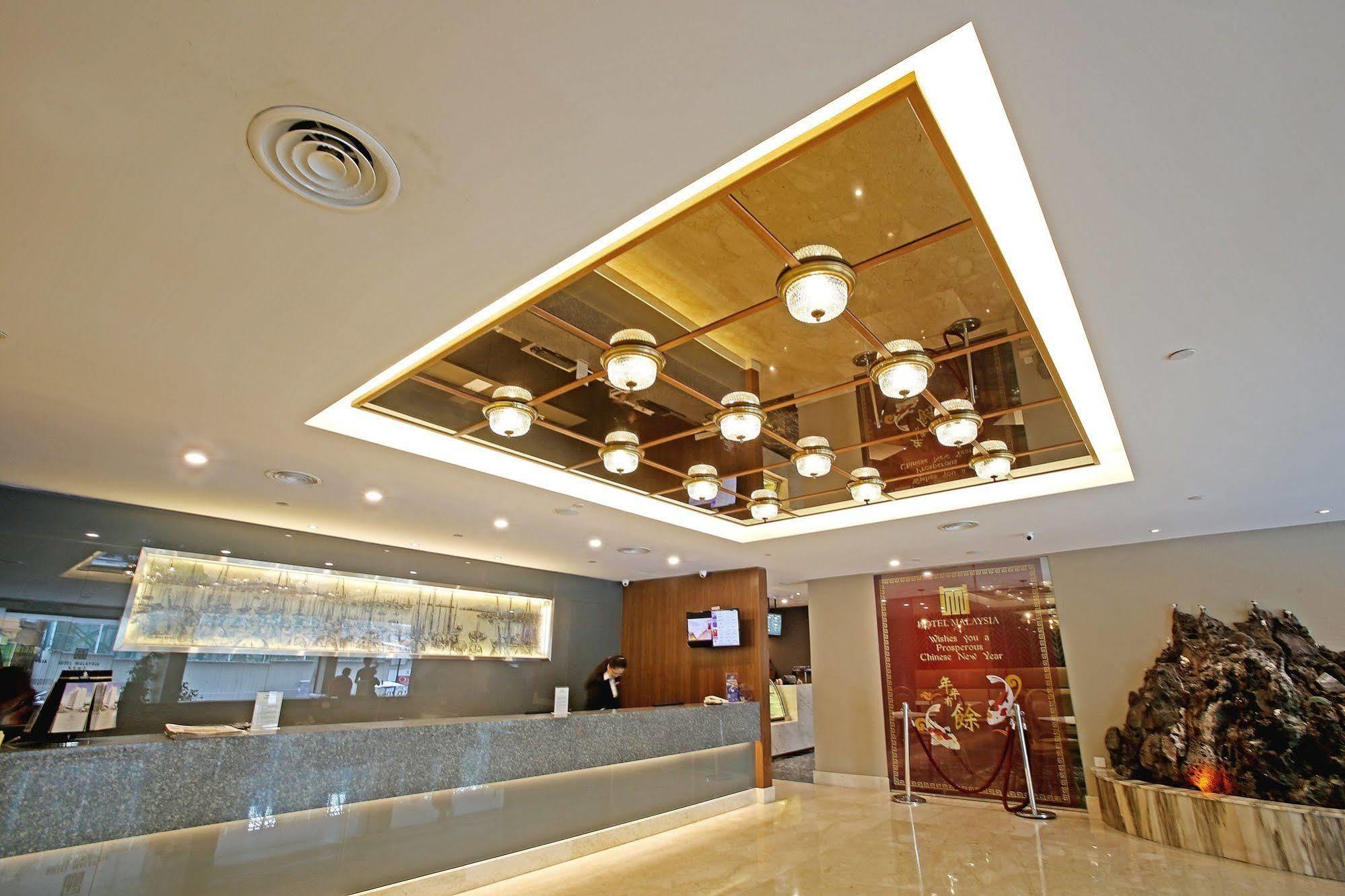 Hotel Malaysia Джордж Таун Екстериор снимка